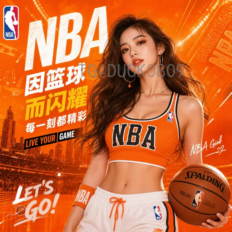 2026美加墨世界杯分组抽签一览：48队角逐新格局解析