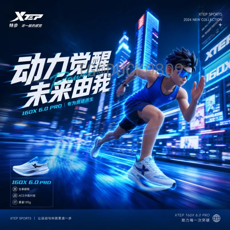 官方2026年世界杯开幕式时间一览：赛事前瞻与观赛攻略
